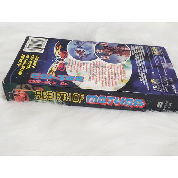 Rebirth of Mothra (VHS, 1999, Original Japanese Dubbed English) - Picture 3 of 8